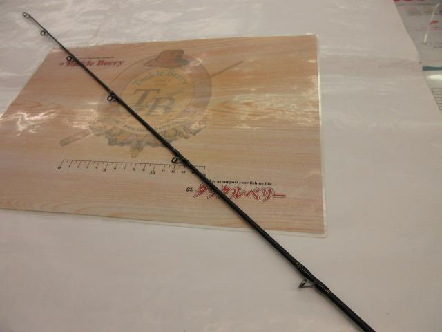 デストロイヤー F6-70XBJ(ブラックジャングル)