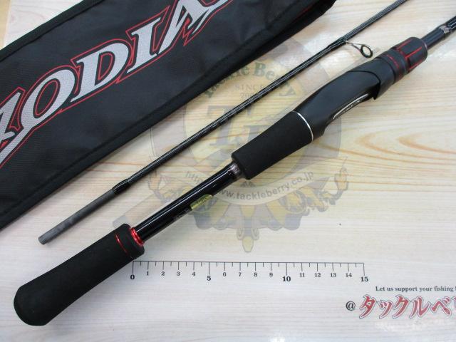 ゾディアス 268ML-2