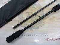 エメラルダスX 86ML