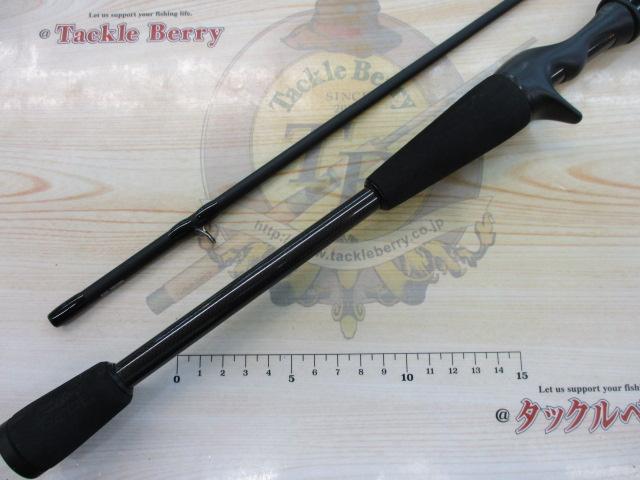 ソルティーフィールド SFC-702ML