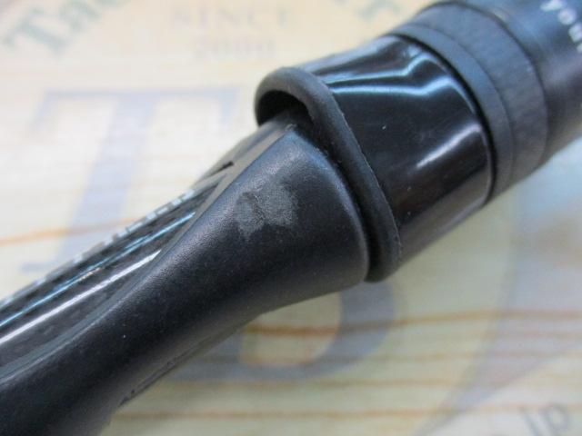 ソルティーフィールド SFC-702ML