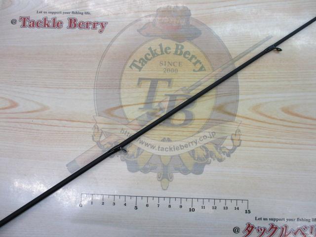 ソルティーフィールド SFC-702ML