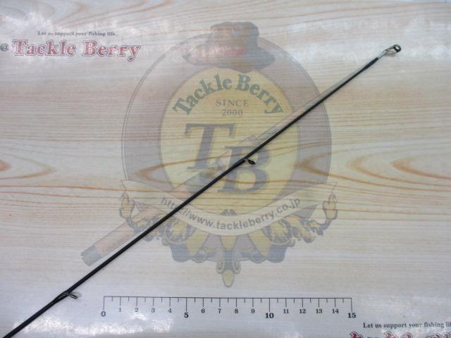 ソルティーフィールド SFC-702ML