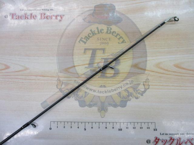 シーバスGRⅡSBGRⅡ-96M