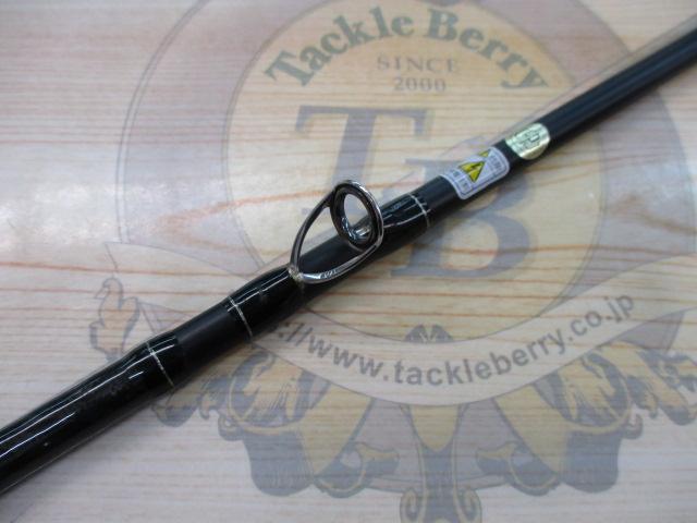 メタルウィッチ MTGC-783SF