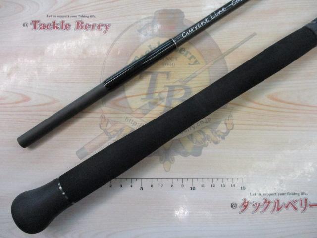 カレントライン キャスティズム CC-78M