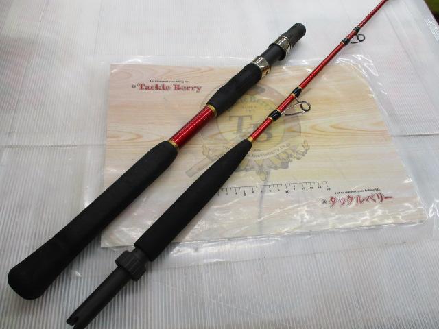 BJSネルビオタイプⅢ 180+ノットトリガー