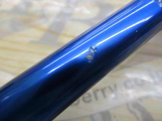 エニティーソリオ鯵190