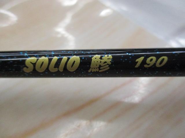 エニティーソリオ鯵190