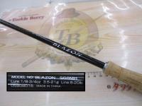 ブレイゾン S68MH