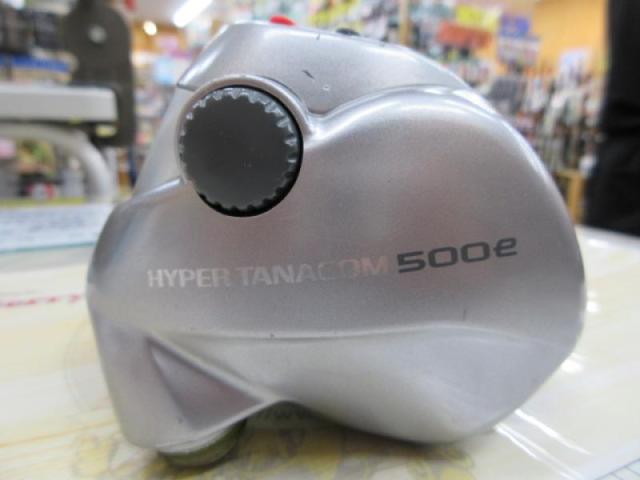ハイパータナコン 500e