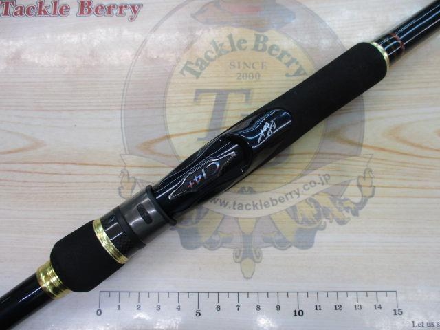 ネッサCI4+ S100MH+