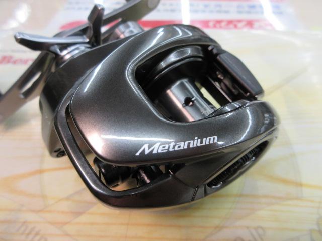 23メタニウム 100HG