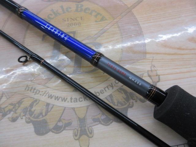 リーディング テンヤゲーム MH-250