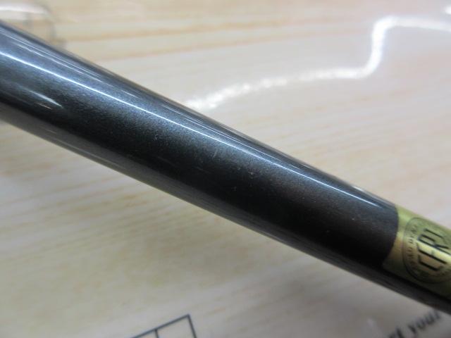 リーディング テンヤゲーム MH-250