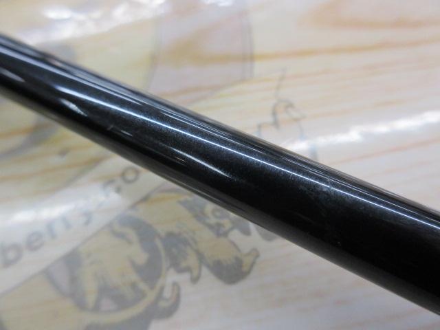 リーディング テンヤゲーム MH-250