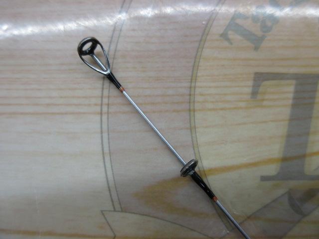 リーディング テンヤゲーム MH-250