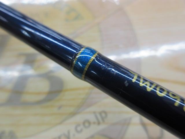 スペシャリスト B60ML