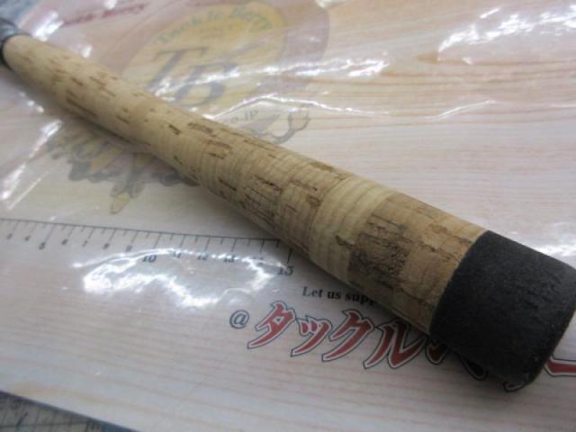 フェルザス レガーロ FZ-R90