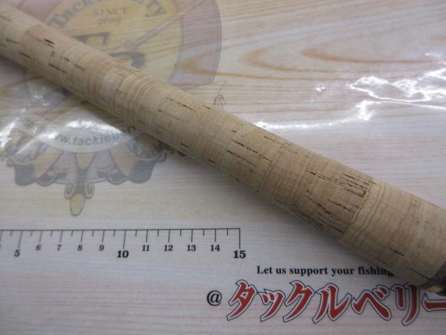 18ワールドシャウラ 1652R-3