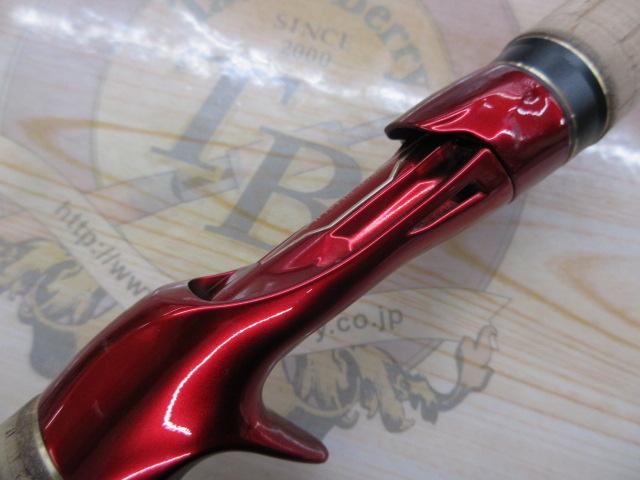 18ワールドシャウラ 1652R-3