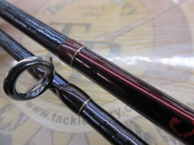 18ワールドシャウラ 1652R-3