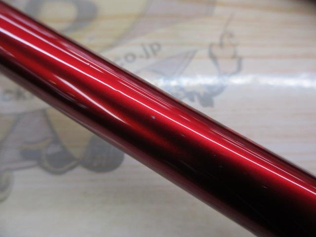 22ワールドシャウラ エクステンションバットBG タイプB