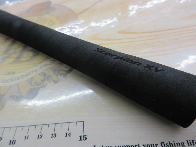 スコーピオンXV 1652R-2