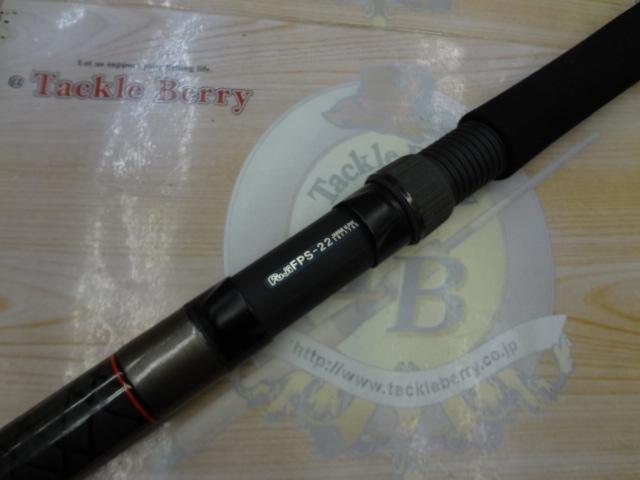 CCスーパー剣崎 50-300