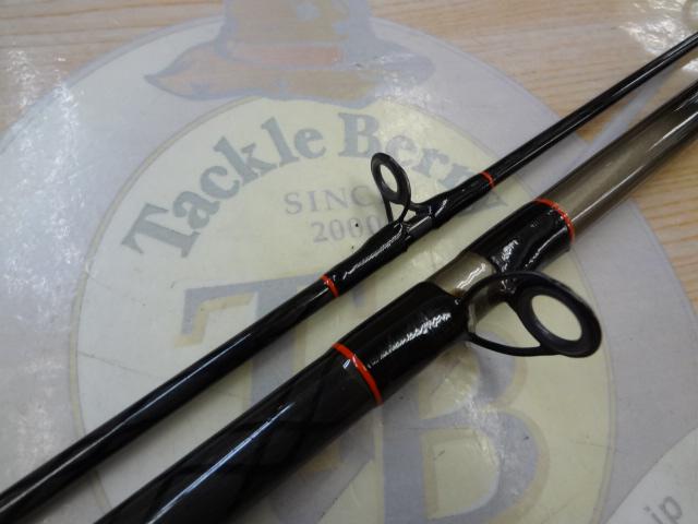 CCスーパー剣崎 50-300