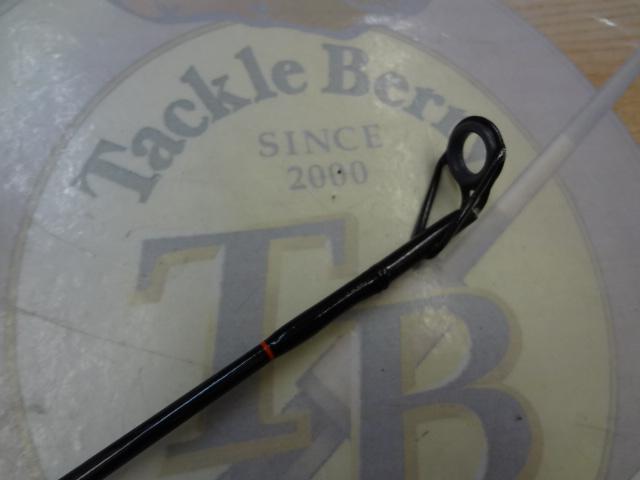 CCスーパー剣崎 50-300