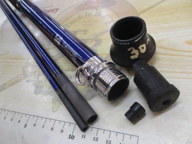 ILシーパワーT2 30-270