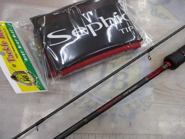 セフィアXRティップエギング S68MSF