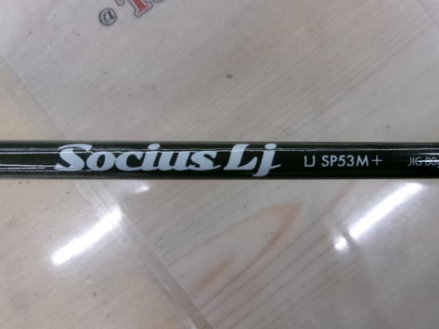 ソシアスLJ SP53M+