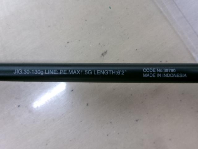 オシアジガーLJ S62-1/FS