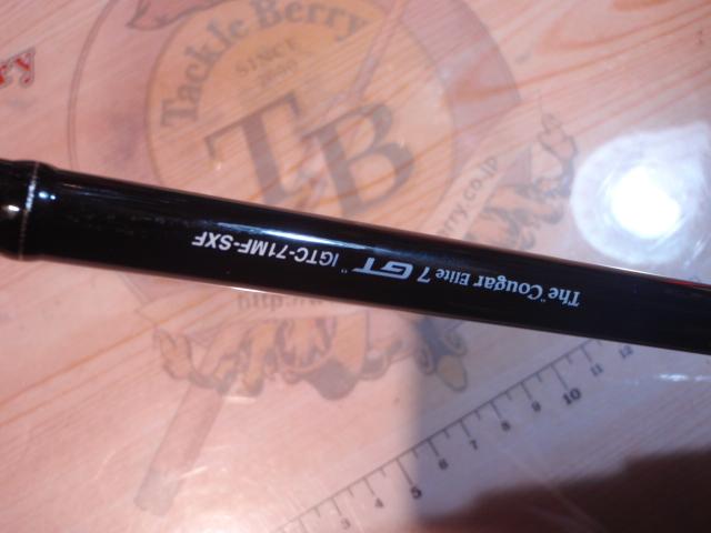 カレイドインスピラーレGT IGTC-71MF-SXF クーガーエリート7GT