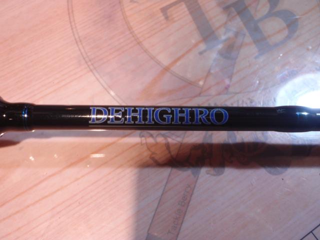 ディハイロ DHRS-60L