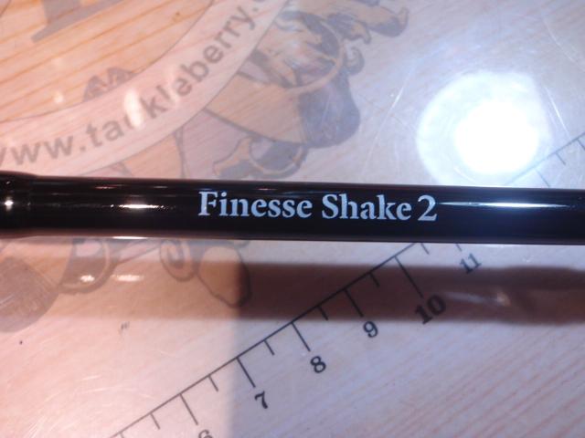 ディハイロ DHRS-60L