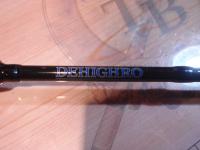 ディハイロ DHRS-60L