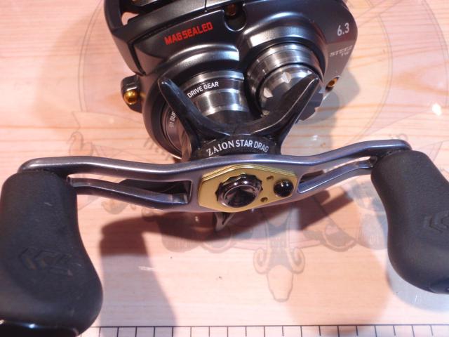 スティーズ A TW 1016HL