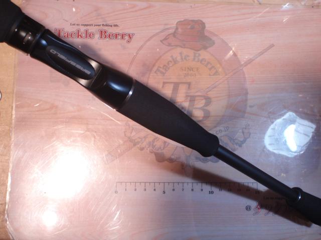 バスフィールド BSFC-672MH