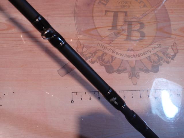 バスフィールド BSFC-672MH