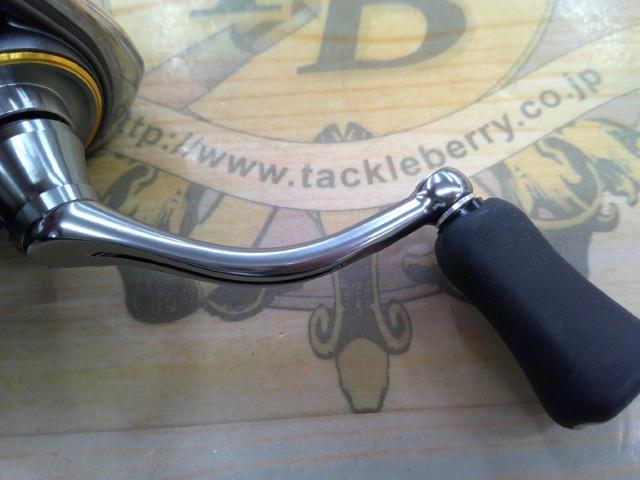 23エアリティ LT2500S