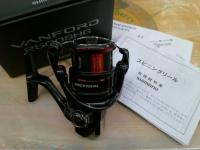 20ヴァンフォード 2500SHG