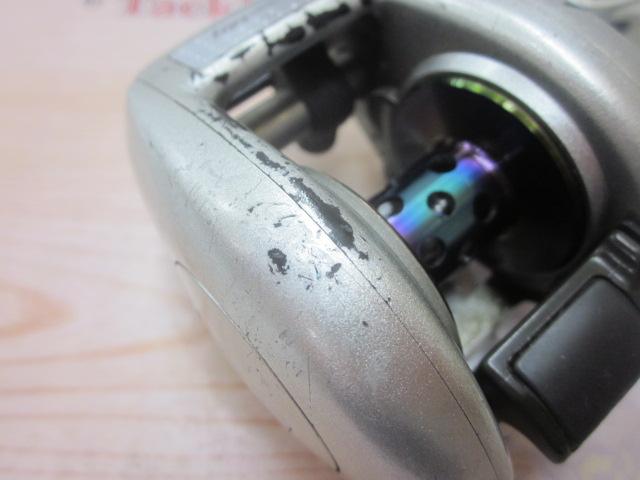 メタニウムMg RH