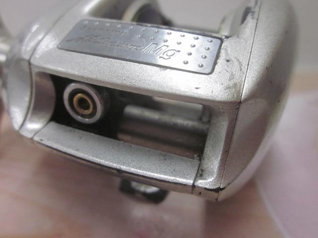 メタニウムMg RH