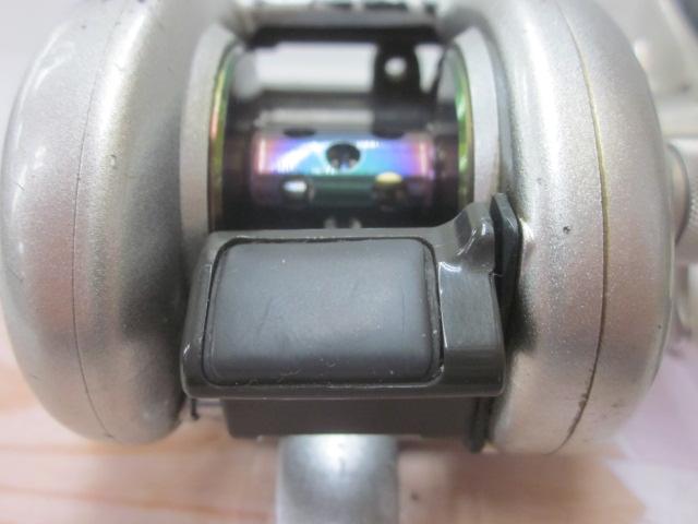 メタニウムMg RH