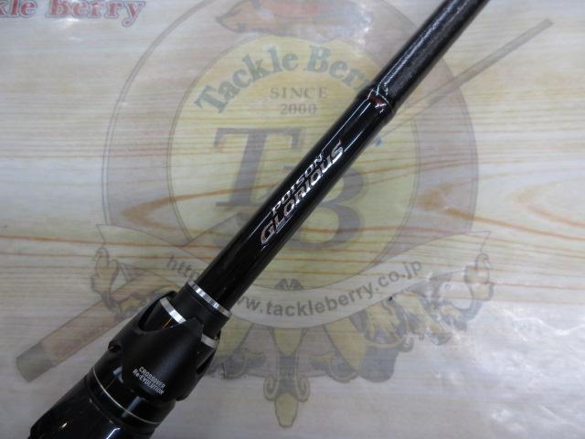 16ポイズングロリアス 174MH