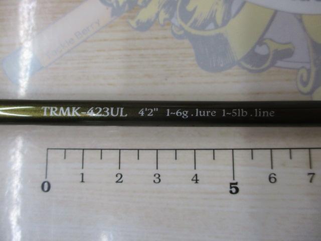 トラウティンスピンマルチユース TRMK-423UL