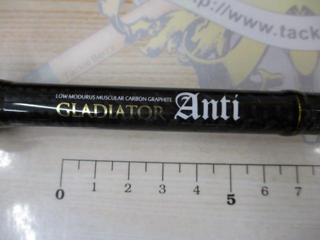 グラディエーターアンチ GA-610MC ジョーカー